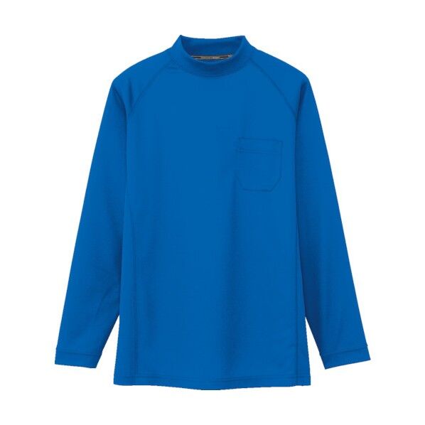 長袖ローネックAS-658