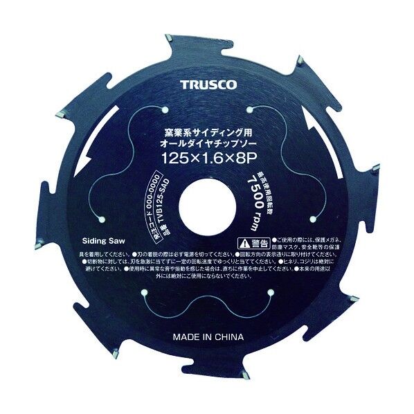 窯業系サイディング用オールダイヤチップソー Φ100 130 x 135 x 10 mm TVB100-SAD 1点