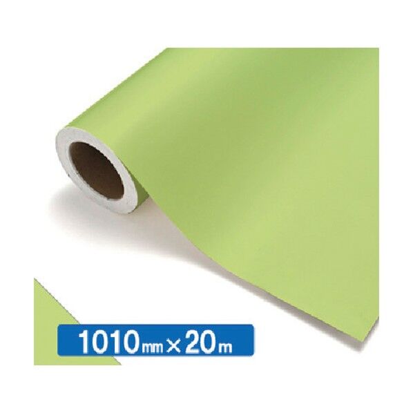 【中川ケミカル製品】NOCS Tuffcal 不透明色 NOCS 32-24E