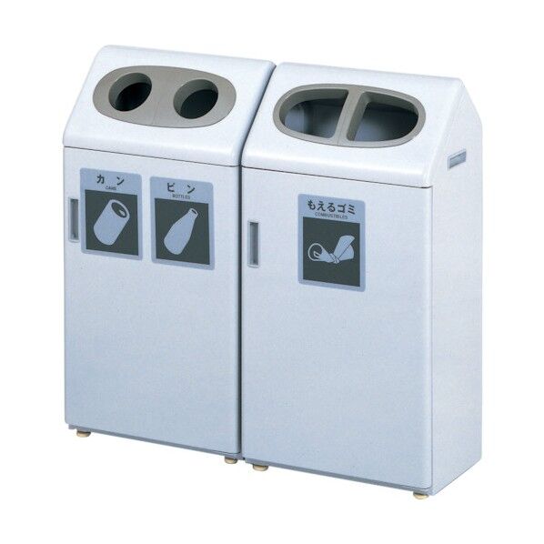 分別ボックスS45G-AB もえるゴミ・もえないゴミ AA718 1点