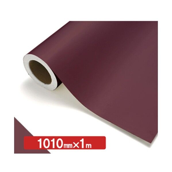 NOCS Tuffcal 不透明色 NOCS 72-07E 1010mm×1m 6300038147   1枚