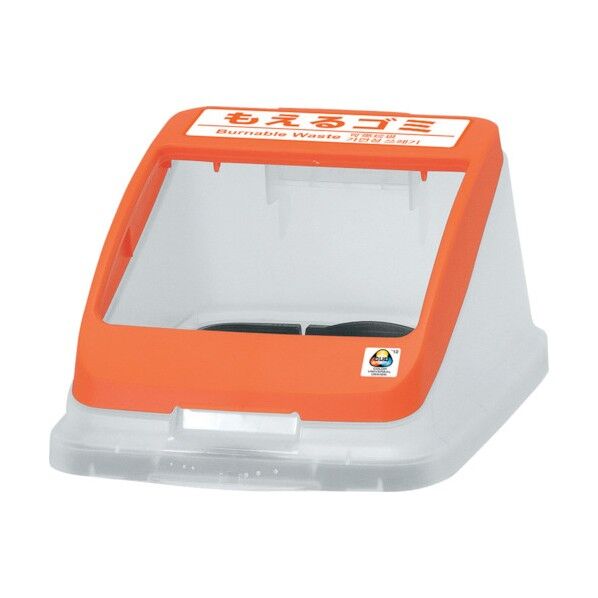 分別ペール ワイド角フタ