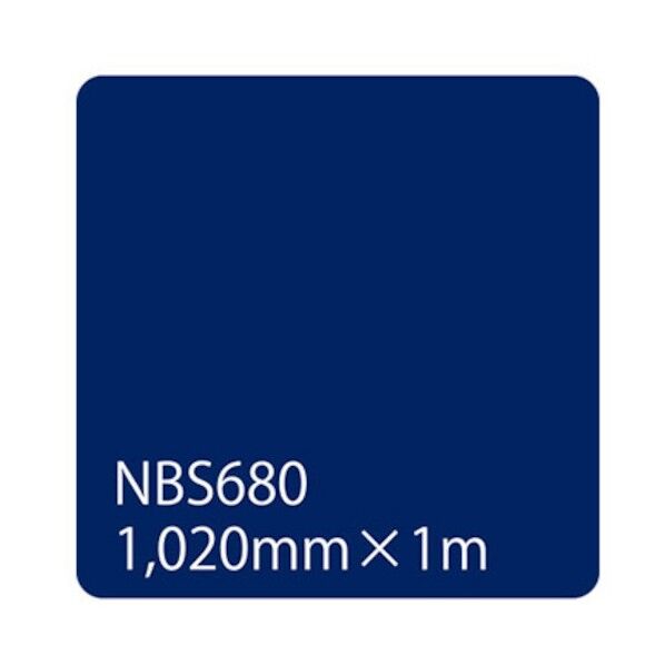 タックペイント NBSシリーズ NBS680 1020mmX切売 6300034195 1M