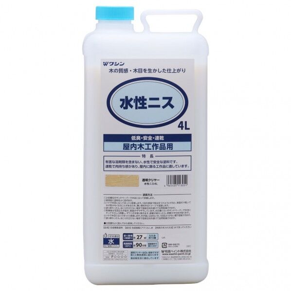 水性ニス 透明クリヤー 4L 911301 1