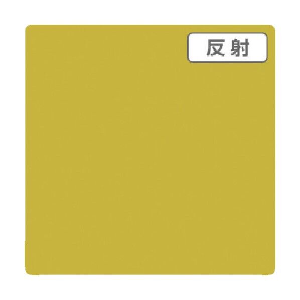 3M スコッチカル 反射 680シリーズ 680-81 レモンイエロー 914mmX切売 6300021798 1点