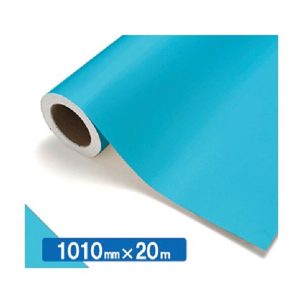 【中川ケミカル製品】NOCS Tuffcal 不透明色 4546