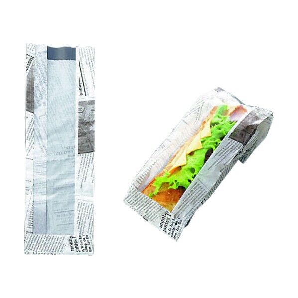 カスクートフィッセル(小)ラミネート No.62-1 (小) WPV4601 1点