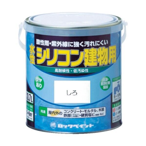 ロックペイント ロック水性シリコン建物用0.7L しろ 125 x 117 x 123 mm H11-0100 03