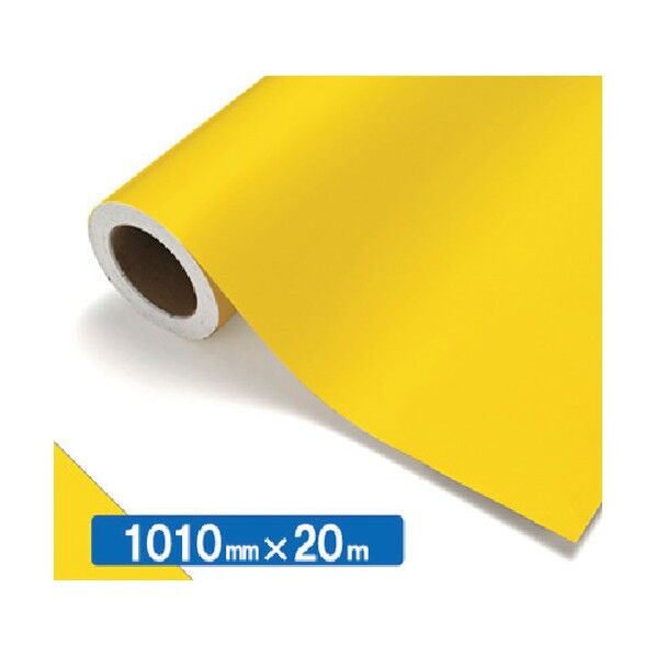 【中川ケミカル製品】NOCS Tuffcal 不透明色 NOCS 42-19W