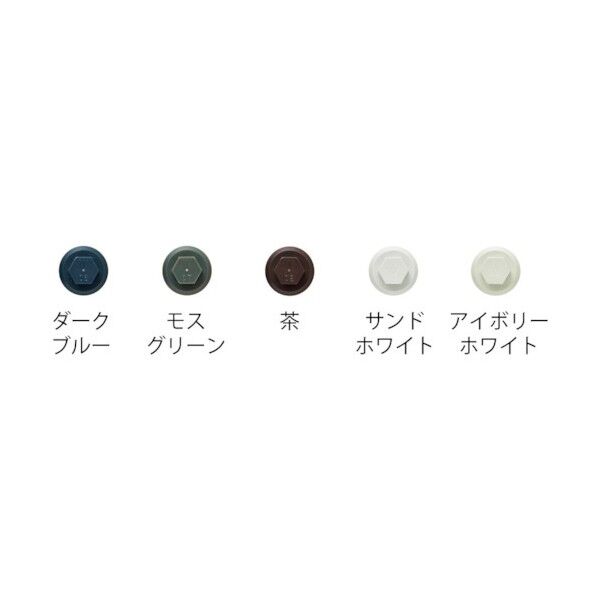 若井産業 ダンバ プラヘッド 茶 5X19 DPH519R 1点