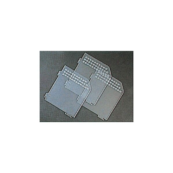 アレンジャー/マイ・ファイリング用仕切板