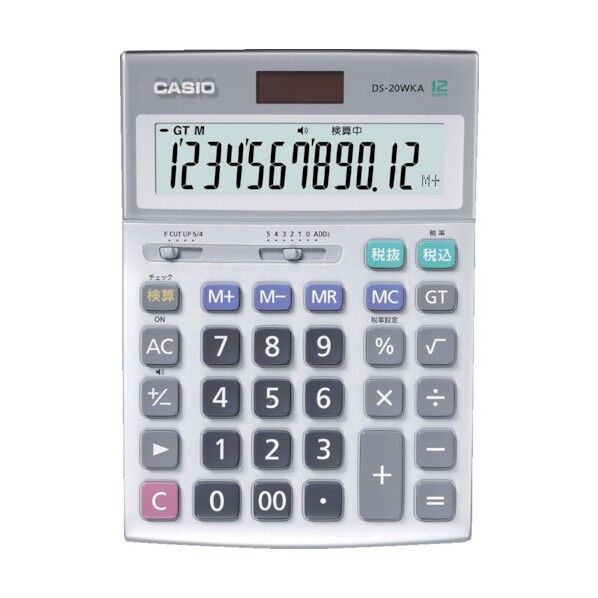 本格実務電卓(検算タイプ・5年保証) DS-20WKA-N 1点