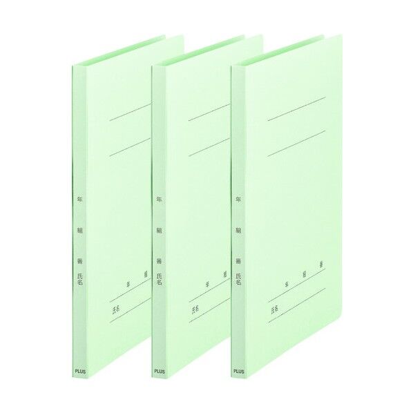 年組氏名フラットF 3P A4S BL (79595) NO.021GA3P BL 1組