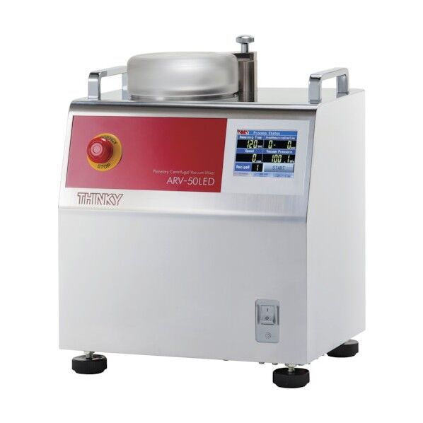 自転・公転方式ミキサー あわとり練太郎 真空LEDタイプ ARV-50LED 1点