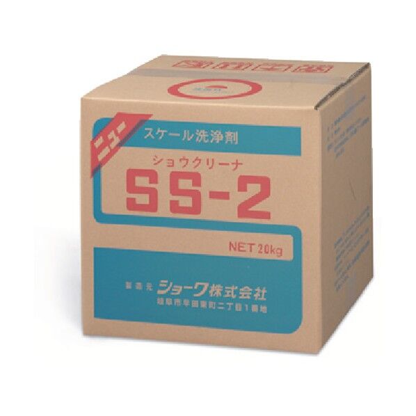 ショウクリーナニューSS-2