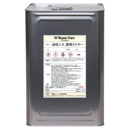 油性ニス 透明クリヤー 16L 950012 1