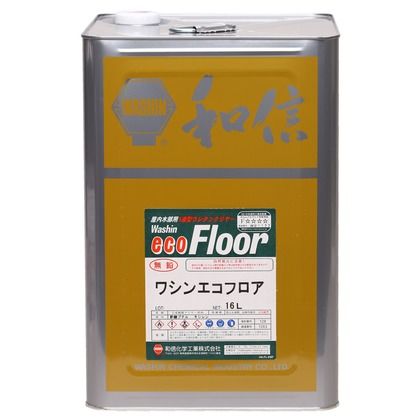 ワシンエコフロア