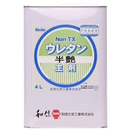 NON-TXウレタン 主剤 半艶 4L 900714 1
