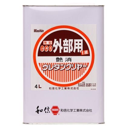 艶消 800226