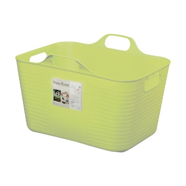 ハッピーバケット 角 1508