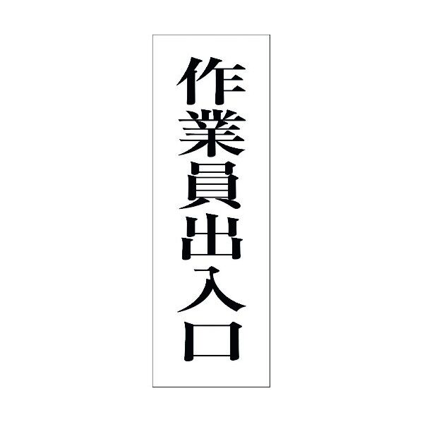 6300001926 1点