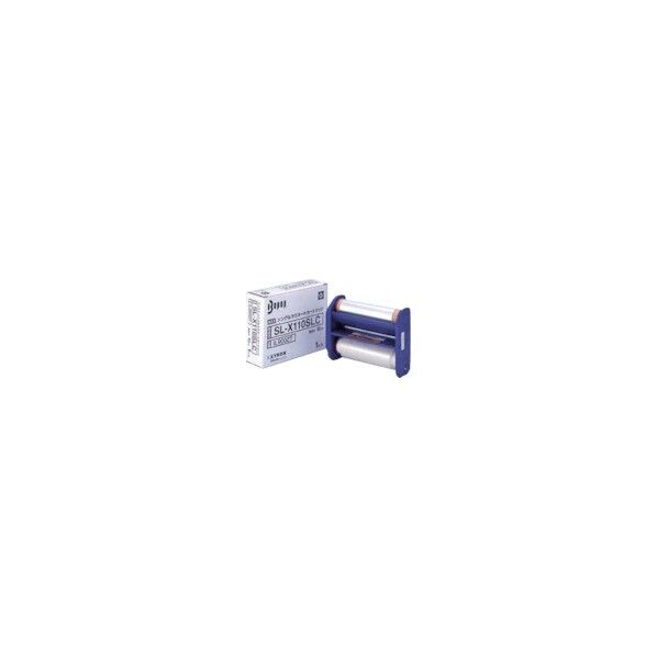 165 x 13 x 55 mm SL-X110SLC