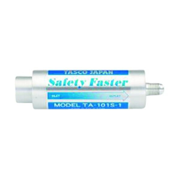 セーフティファスター(R22、R12、R500、R502) TA101S-1 1点