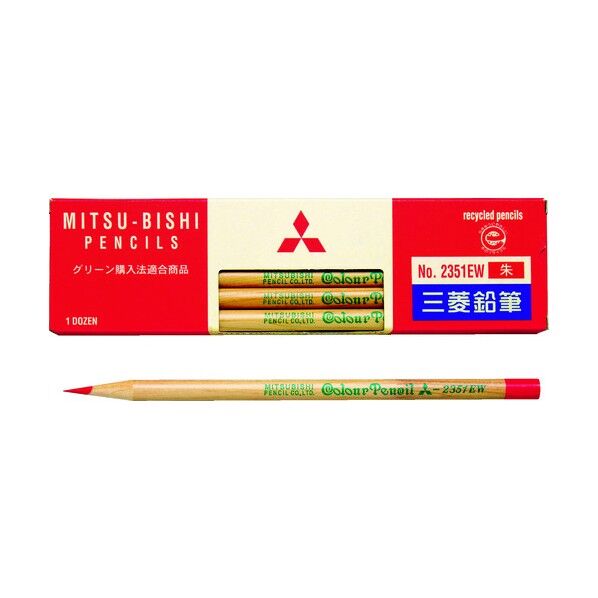 uni 色鉛筆 リサイクル鉛筆 朱通し 朱 K2351EW 1点