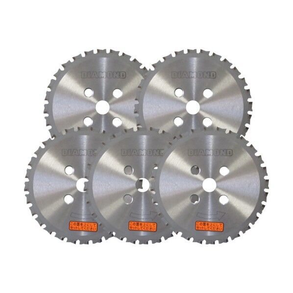 ＤＦＣ－２５Ｃ用チップソー（５枚入）