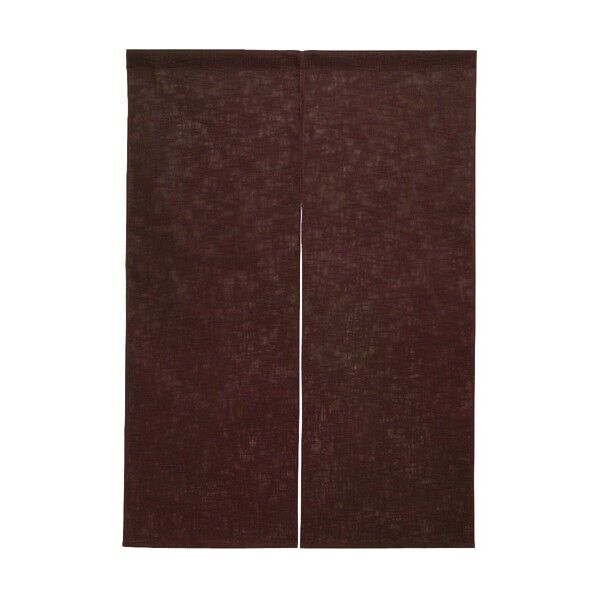 半間のれん 綿麻無地 001-05 焦茶 YHV0406 1点
