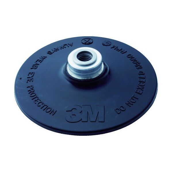 /TSパッド エクストラハード PN28790