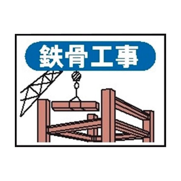 4030050 1点