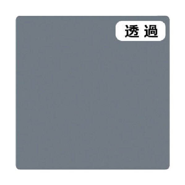 6300021344 1点