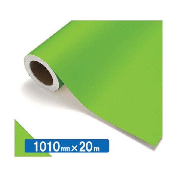 【中川ケミカル製品】NOCS Tuffcal 不透明色 NOCS 43-24W