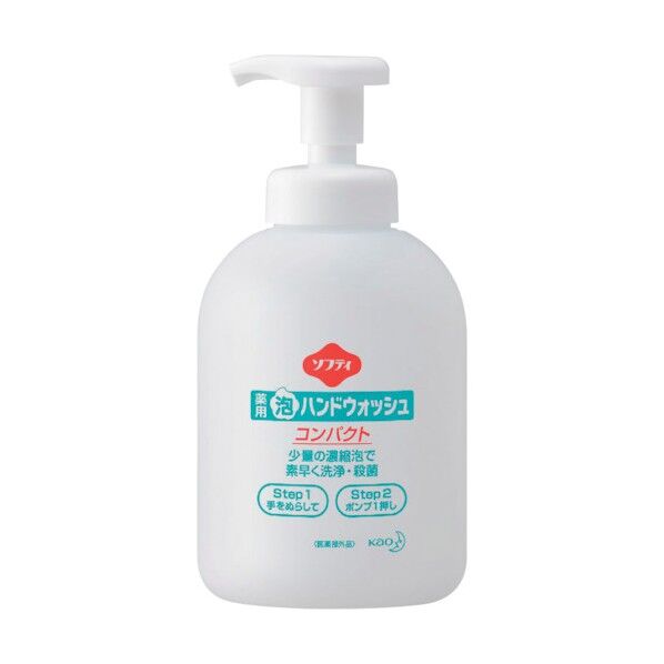 花王 業務用ソフティ 薬用泡ハンドウォッシュ コンパクト 500mL 332455 1点