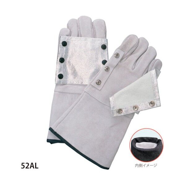 5太郎アルミ付き 52AL 6300028877 1点