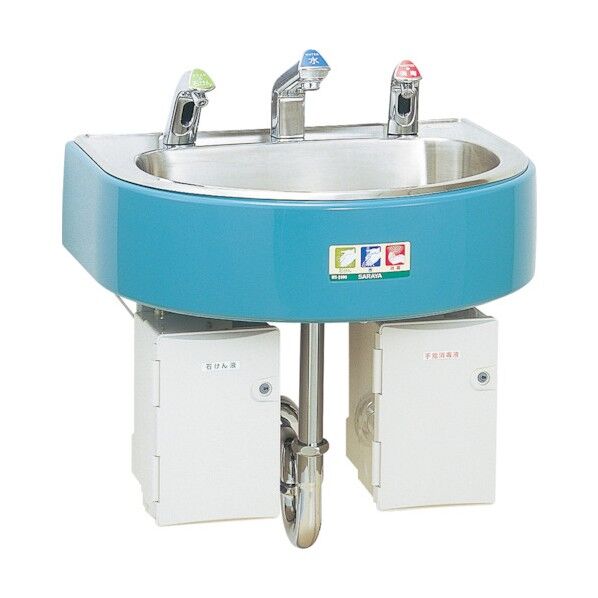 自動手指洗浄消毒器 WS-3000F/WS-3000