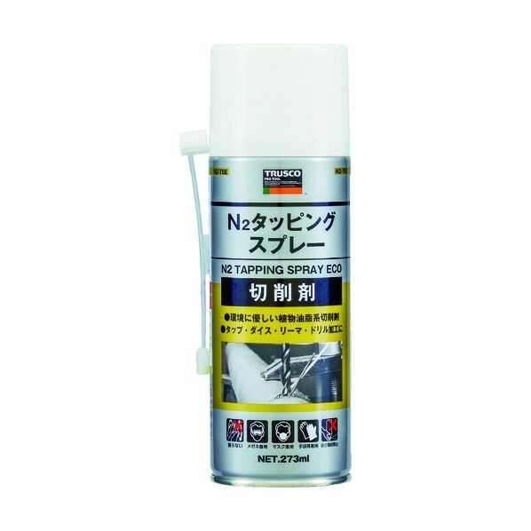 66 x 69 x 202 mm N2-TSE 1点