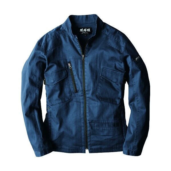 長袖ブルゾン2234-17-LL 2234-17-LL 1着