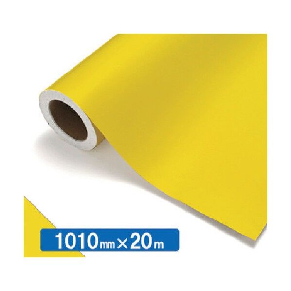 【中川ケミカル製品】NOCS Tuffcal 不透明色 4312W