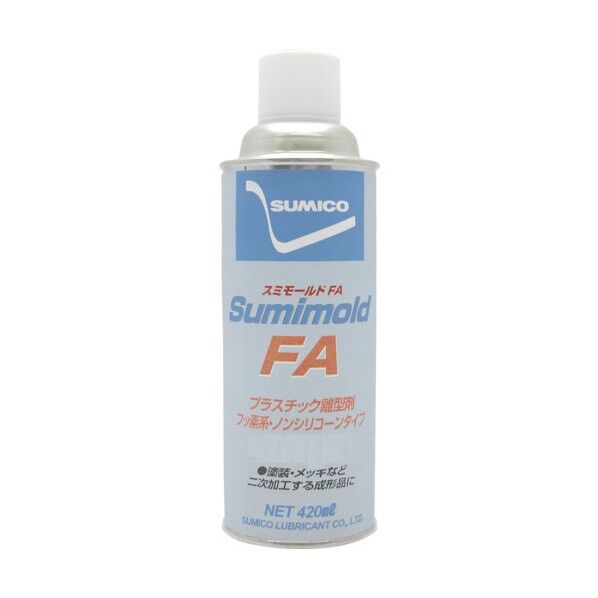 住鉱 スプレー(フッ素系離型剤) スミモールドFA PFOAフリー 420ml