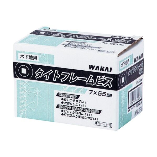 若井産業 タイトフレームビス 木下地 7X55 TF0755M 100本