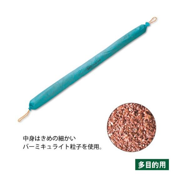 湘南ワイパーサプライ Oilguard ソックス 9781 薬品用 直径8cm×長さ120cm 721005 12本...