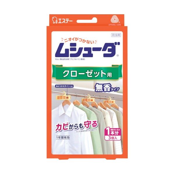 エステー ムシューダ 1年間有効 クローゼット用 3個入 ST30303 1点