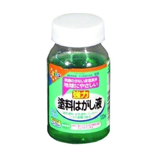 強力塗料はがし液