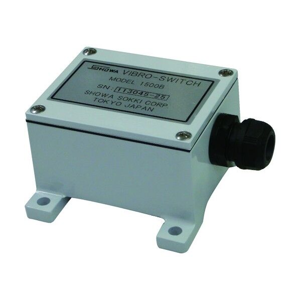 297 x 211 x 80 mm MODEL-1500B