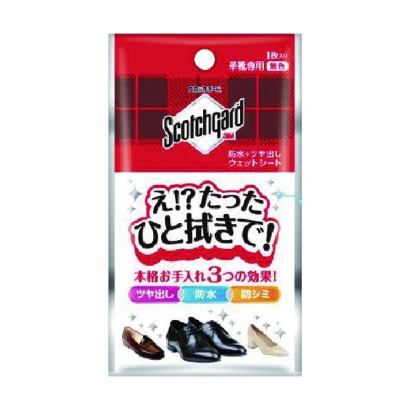 3M(スリーエム) スコッチガード 防水+ツヤ出しウェットシート 革靴専用 SG-P15KUTSU 1点...