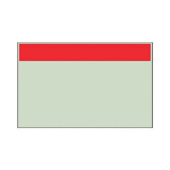 配管識別シート帯のみ赤 極小・ユニシート・250X300