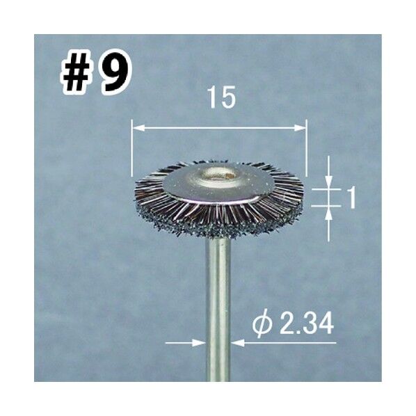 ロビンソンブラシ BRB2009 12本