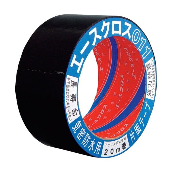 気密防水テープ エースクロス